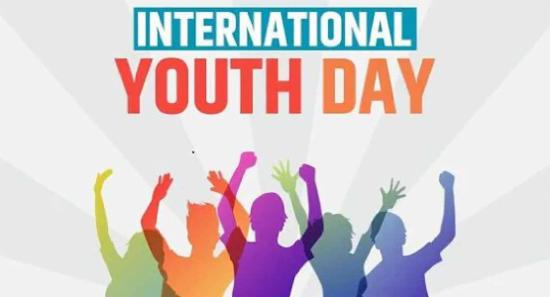ජාත්‍යන්තර තරුණ දිනය අදයි...
